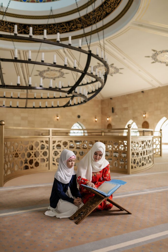 online quran classes in uae