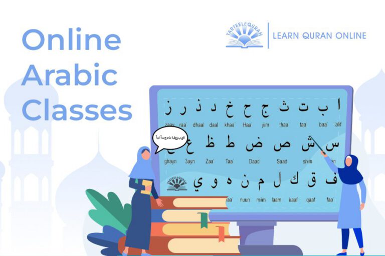 Online Arabic Classes