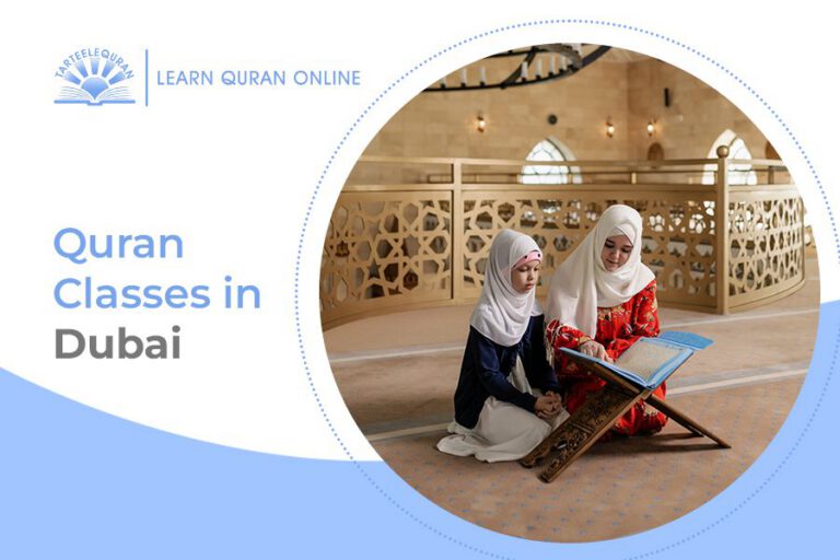 Quran Classes in Dubai