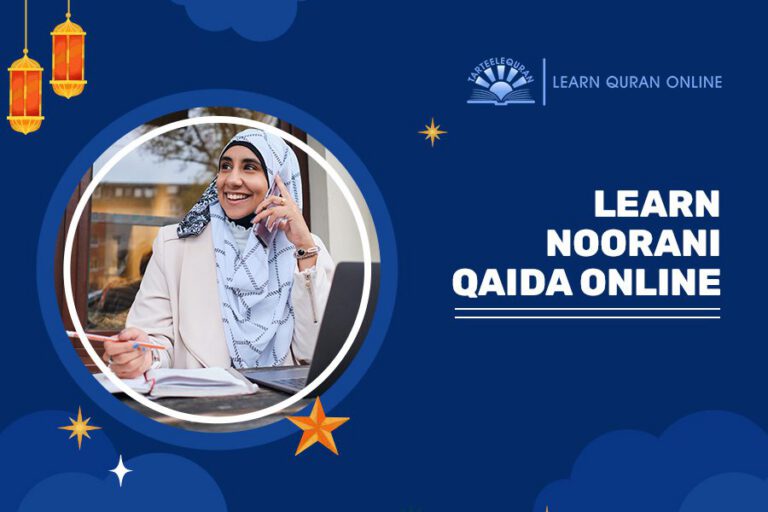 learn noorani qaida online
