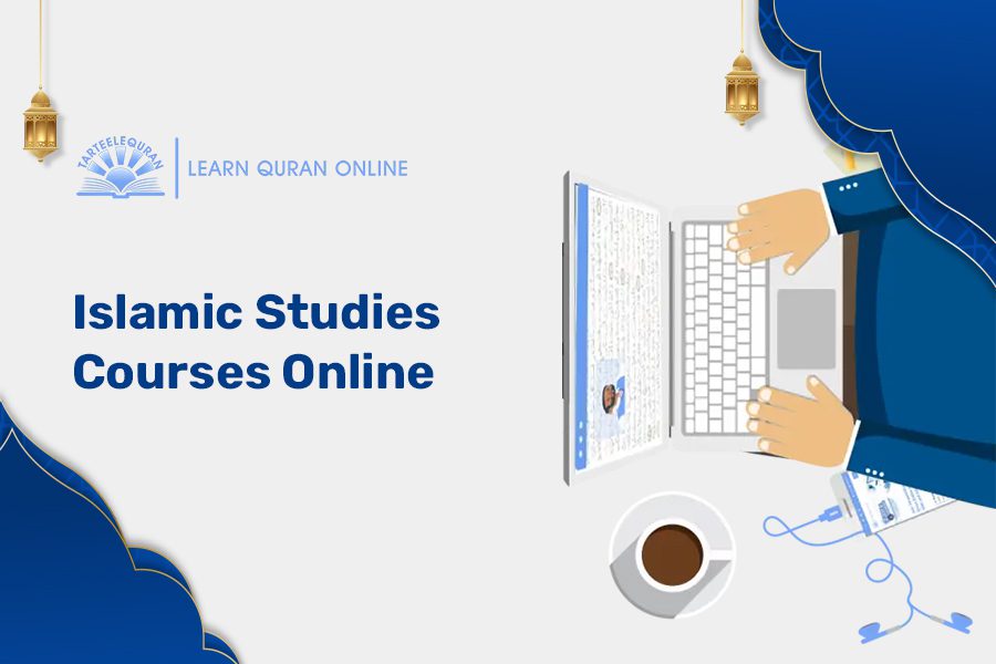 islamic studies courses online