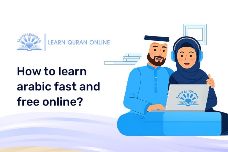 How to Learn Arabic Fast and Free Online