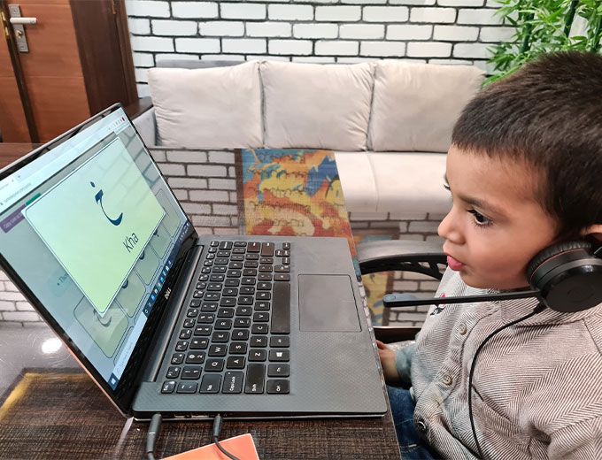 Best Online Quran Classes for Kids and Adults with Tajweed